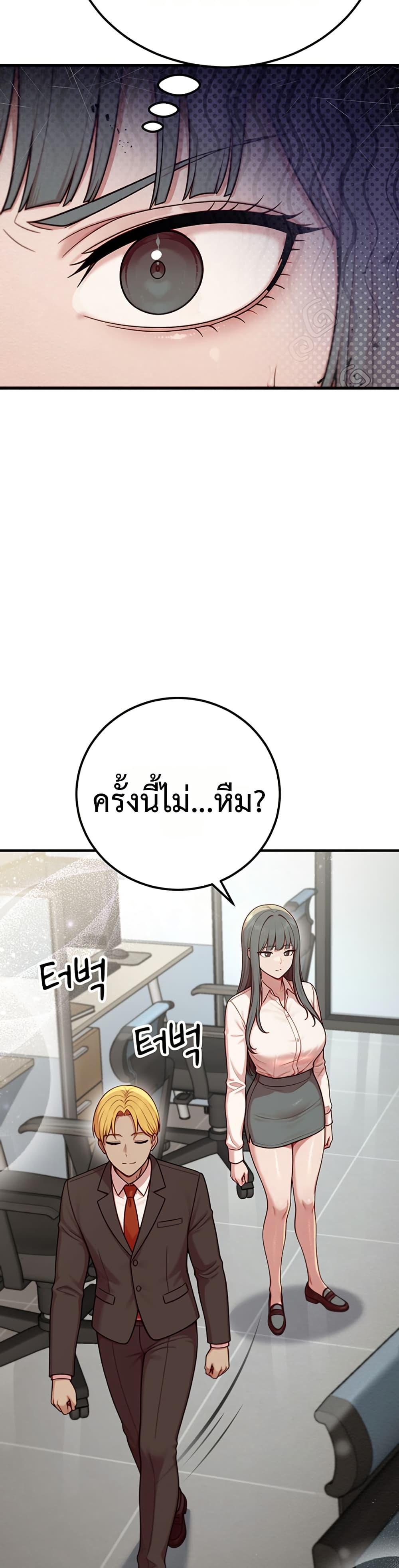 Doujin-Lc- อ่าน โดจิน มังฮวา เกาหลี ญี่ปุ่น จีน แปลไทย Sex Twitter Guy Joined ตอนที่ 1 2 3 4 5 6 7 8 9 10 11 12 13 14 ฟรี ไม่มีโฆษณา อ่าน โดจิน Manhwa เกาหลี ญี่ปุ่น จีน เรามีครบ คัดมาให้เน้นๆ โดจิน 18+ รับประกันความฟินโดย  Doujin Lc