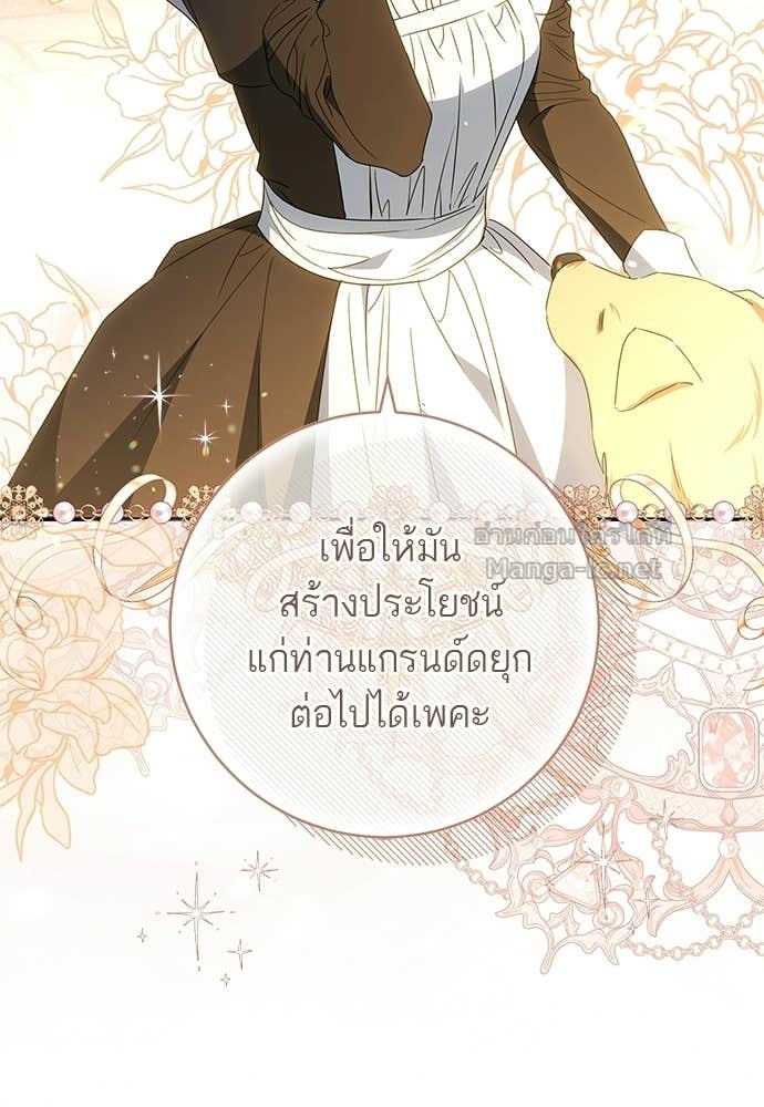 Doujin-Lc- อ่าน โดจิน มังฮวา เกาหลี ญี่ปุ่น จีน แปลไทย อยากได้ ก็เอาไป ตอนที่ 1 2 3 4 5 6 7 8 9 10 11 12 13 14 ฟรี ไม่มีโฆษณา อ่าน โดจิน Manhwa เกาหลี ญี่ปุ่น จีน เรามีครบ คัดมาให้เน้นๆ โดจิน 18+ รับประกันความฟินโดย Doujin Lc