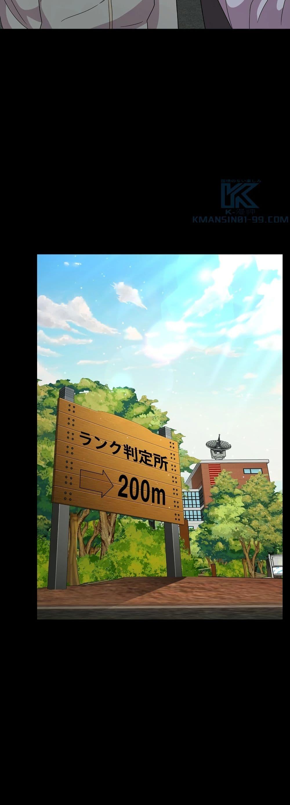 Manga-lc-com อ่านมังงะ อ่านการ์ตูน ออนไลน์ ฟรี The Female Lead Acquires Cheat Skills ตอนที่ 1 2 3 4 5 6 7 8 9 10 11 12 13 14 ฟรี ไม่มีโฆษณา Manga-lc - อ่าน มังงะ อ่าน การ์ตูน ออนไลน์ อ่านมังงะ ฟรี