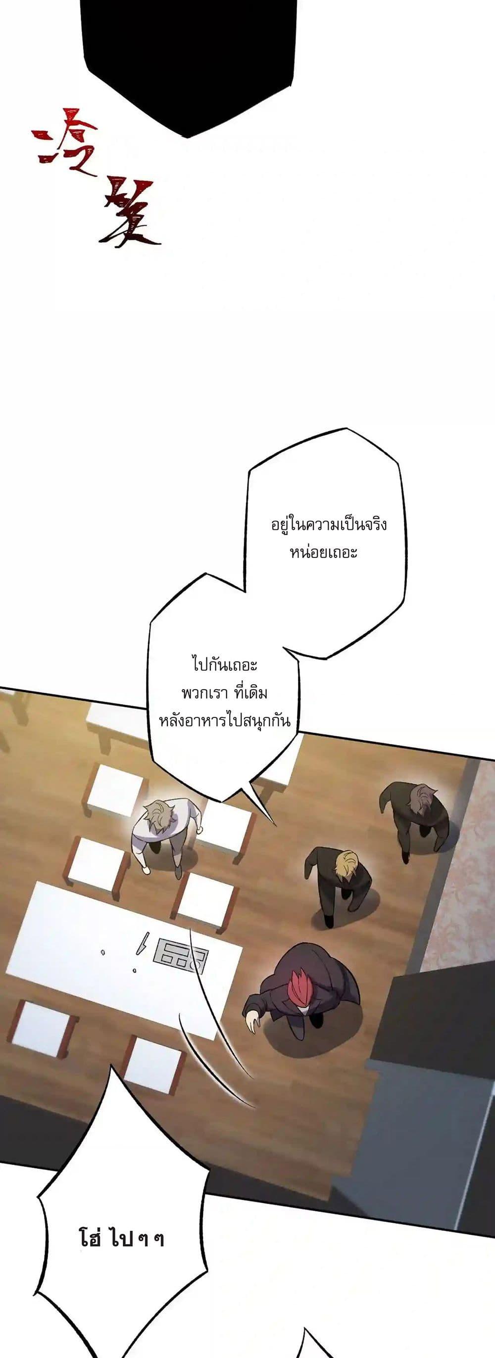 Manga-lc-com อ่านมังงะ อ่านการ์ตูน ออนไลน์ ฟรี An Hai Ji Yuan ตอนที่ 1 2 3 4 5 6 7 8 9 10 11 12 13 14 ฟรี ไม่มีโฆษณา Manga-lc - อ่าน มังงะ อ่าน การ์ตูน ออนไลน์ อ่านมังงะ ฟรี