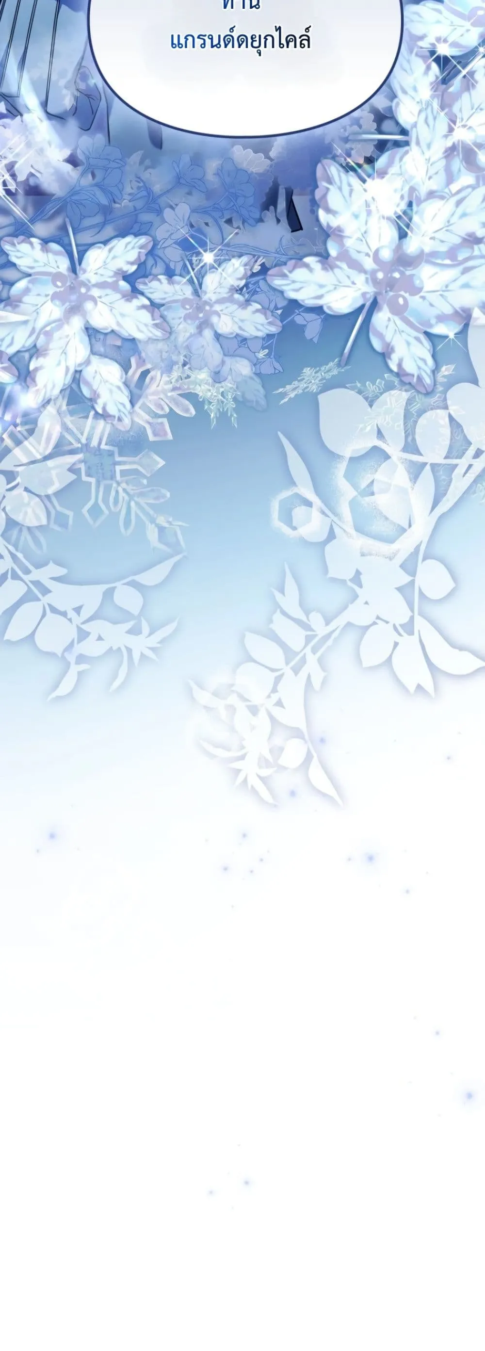 Manga-lc-com อ่านมังงะ อ่านการ์ตูน ออนไลน์ ฟรี Time Healer Ceres ตอนที่ 1 2 3 4 5 6 7 8 9 10 11 12 13 14 ฟรี ไม่มีโฆษณา Manga-lc - อ่าน มังงะ อ่าน การ์ตูน ออนไลน์ อ่านมังงะ ฟรี