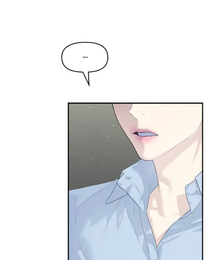 couple breaker ตอนที่ 73 รูปที่ 61