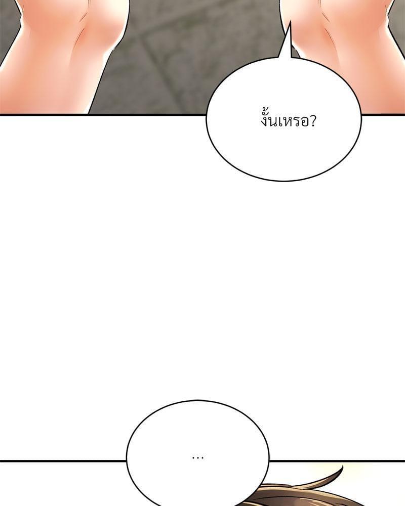 Doujin-Lc- อ่าน โดจิน มังฮวา เกาหลี ญี่ปุ่น จีน แปลไทย Herbal Love Story ตอนที่ 1 2 3 4 5 6 7 8 9 10 11 12 13 14 ฟรี ไม่มีโฆษณา อ่าน โดจิน Manhwa เกาหลี ญี่ปุ่น จีน เรามีครบ คัดมาให้เน้นๆ โดจิน 18+ รับประกันความฟินโดย  Doujin Lc