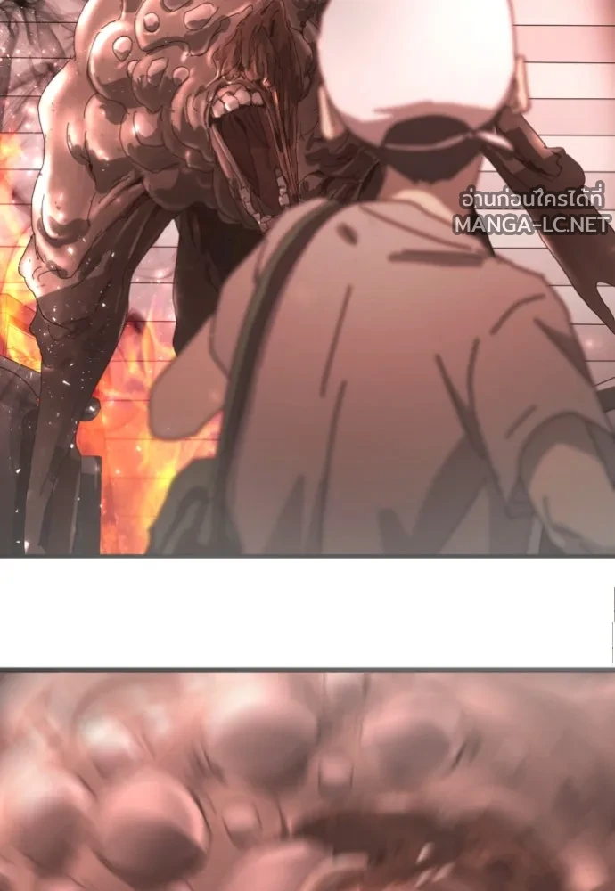 Manga-lc-com อ่านมังงะ อ่านการ์ตูน ออนไลน์ ฟรี วันดีคืนดี โซลก็ ตอนที่ 1 2 3 4 5 6 7 8 9 10 11 12 13 14 ฟรี ไม่มีโฆษณา Manga-lc - อ่าน มังงะ อ่าน การ์ตูน ออนไลน์ อ่านมังงะ ฟรี