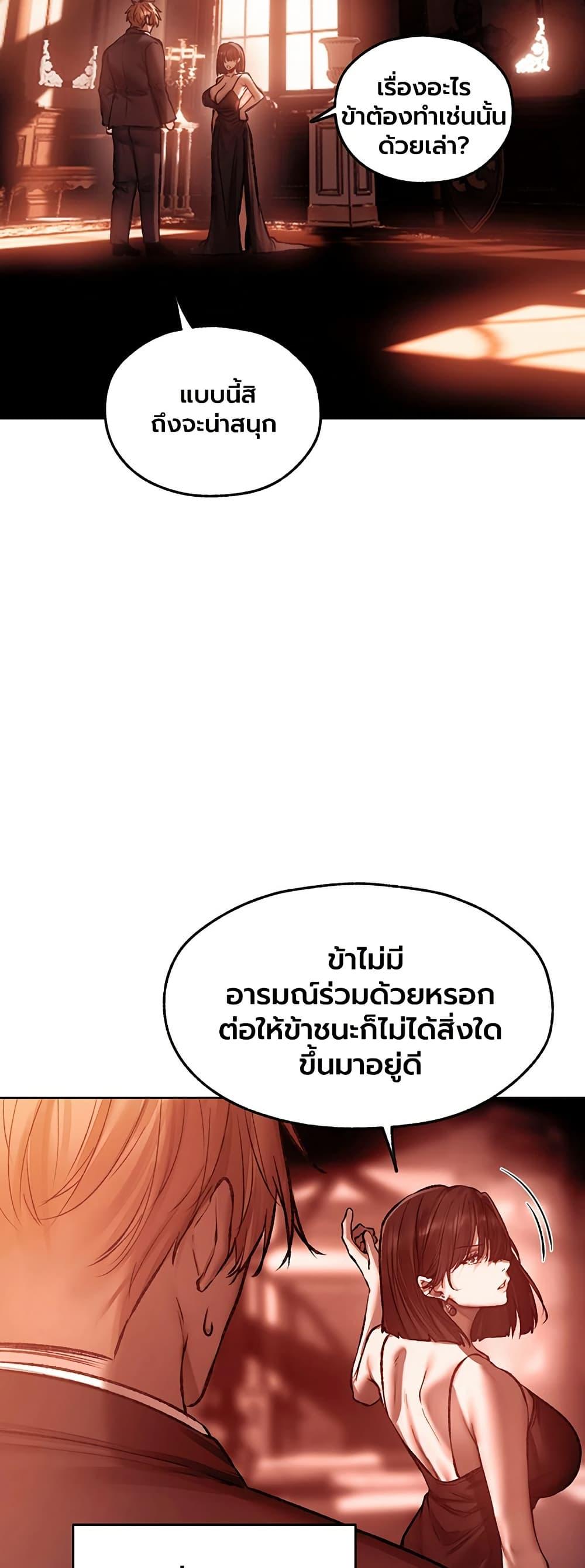 Doujin-Lc- อ่าน โดจิน มังฮวา เกาหลี ญี่ปุ่น จีน แปลไทย MILF Hunting ตอนที่ 1 2 3 4 5 6 7 8 9 10 11 12 13 14 ฟรี ไม่มีโฆษณา อ่าน โดจิน Manhwa เกาหลี ญี่ปุ่น จีน เรามีครบ คัดมาให้เน้นๆ โดจิน 18+ รับประกันความฟินโดย  Doujin Lc
