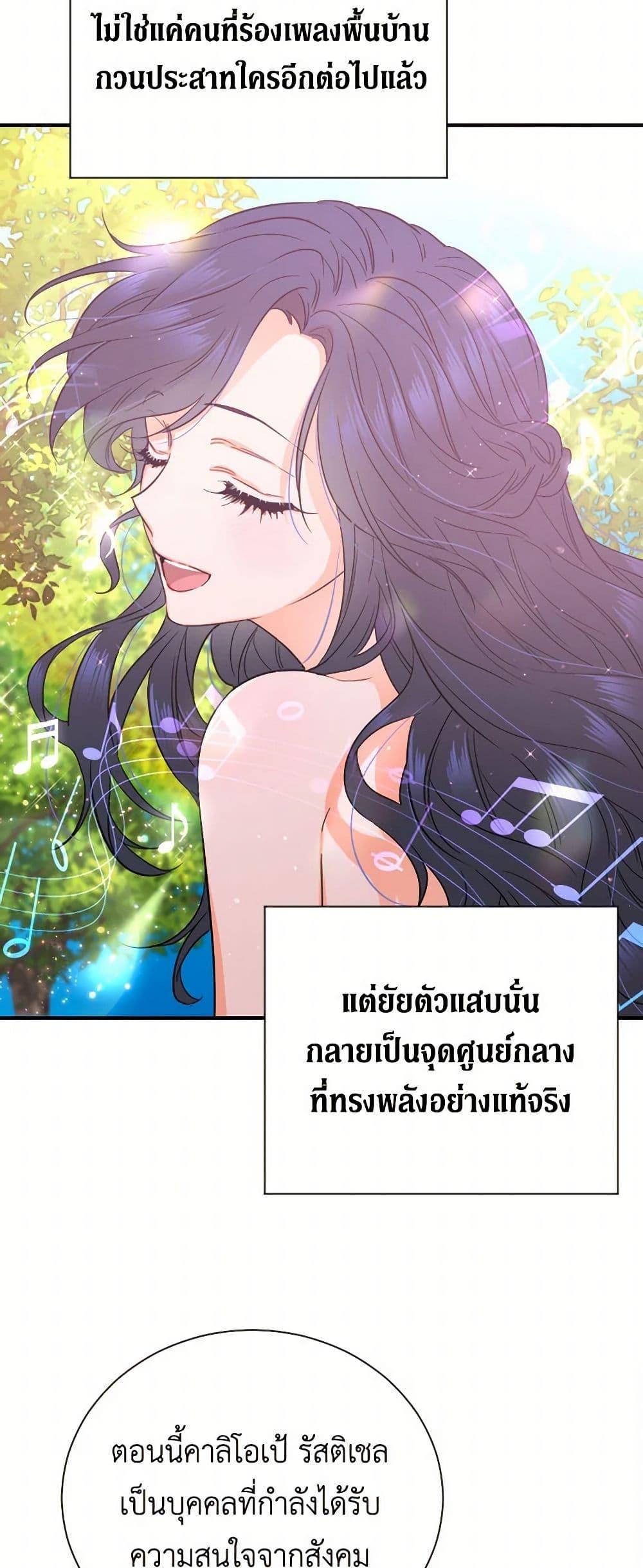 Manga-lc-com อ่านมังงะ อ่านการ์ตูน ออนไลน์ ฟรี Lady Baby ตอนที่ 1 2 3 4 5 6 7 8 9 10 11 12 13 14 ฟรี ไม่มีโฆษณา Manga-lc - อ่าน มังงะ อ่าน การ์ตูน ออนไลน์ อ่านมังงะ ฟรี