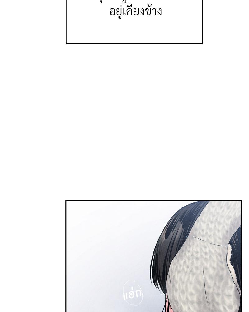 Doujin-Lc- อ่าน โดจิน มังฮวา เกาหลี ญี่ปุ่น จีน แปลไทย Payment for the Ride ตอนที่ 1 2 3 4 5 6 7 8 9 10 11 12 13 14 ฟรี ไม่มีโฆษณา อ่าน โดจิน Manhwa เกาหลี ญี่ปุ่น จีน เรามีครบ คัดมาให้เน้นๆ โดจิน 18+ รับประกันความฟินโดย  Doujin Lc