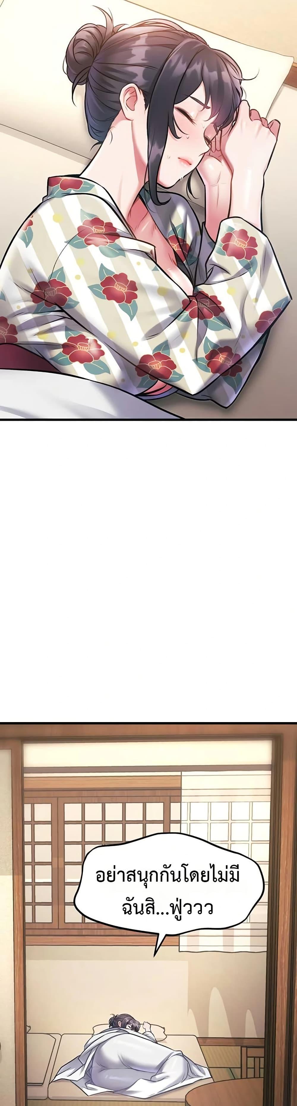 Doujin-Lc- อ่าน โดจิน มังฮวา เกาหลี ญี่ปุ่น จีน แปลไทย Each Building ตอนที่ 1 2 3 4 5 6 7 8 9 10 11 12 13 14 ฟรี ไม่มีโฆษณา อ่าน โดจิน Manhwa เกาหลี ญี่ปุ่น จีน เรามีครบ คัดมาให้เน้นๆ โดจิน 18+ รับประกันความฟินโดย  Doujin Lc