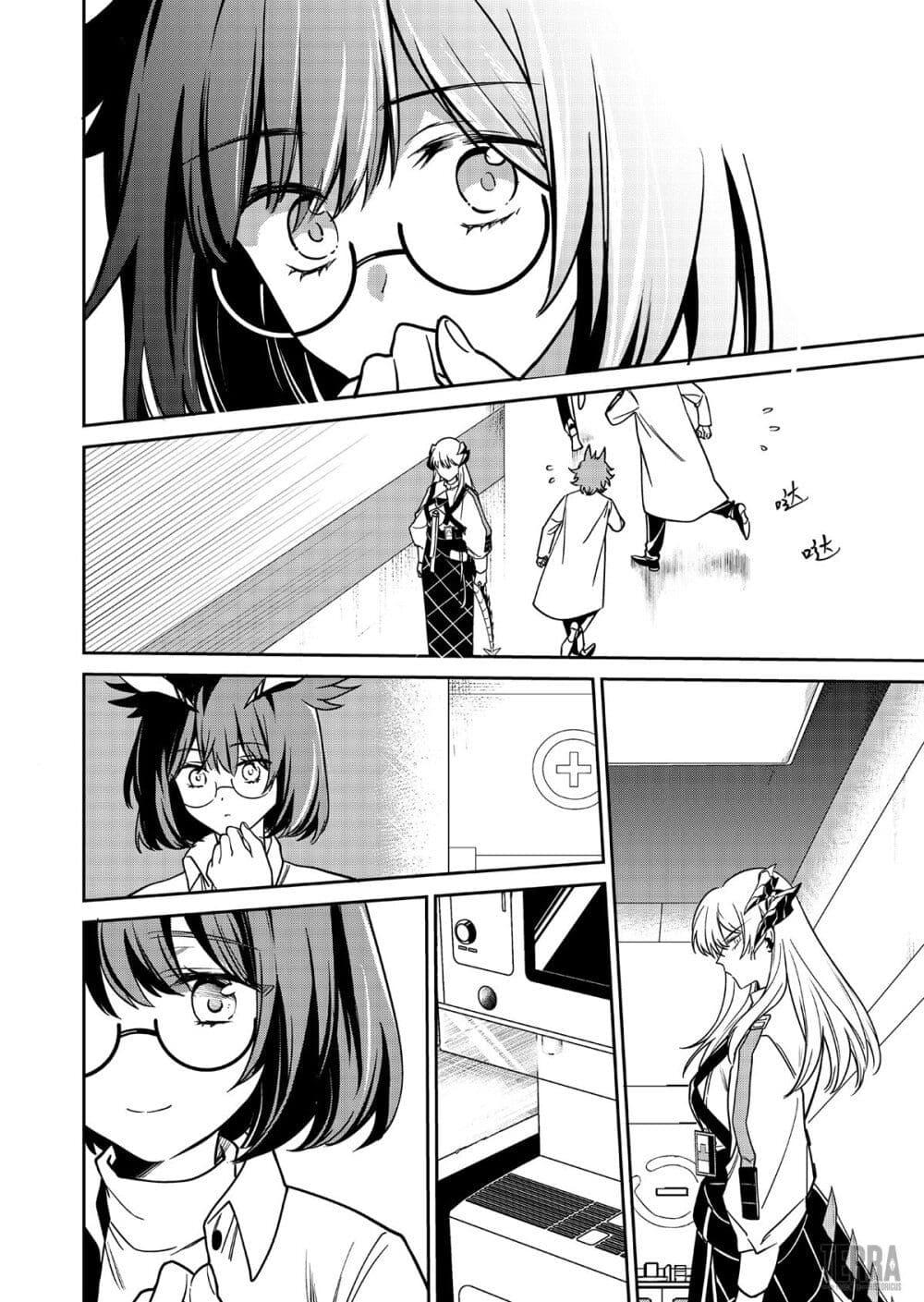 Manga-lc-com อ่านมังงะ อ่านการ์ตูน ออนไลน์ ฟรี Arknights Rhodes Island’s Records of Originium – Rhine Lab ตอนที่ 1 2 3 4 5 6 7 8 9 10 11 12 13 14 ฟรี ไม่มีโฆษณา Manga-lc - อ่าน มังงะ อ่าน การ์ตูน ออนไลน์ อ่านมังงะ ฟรี