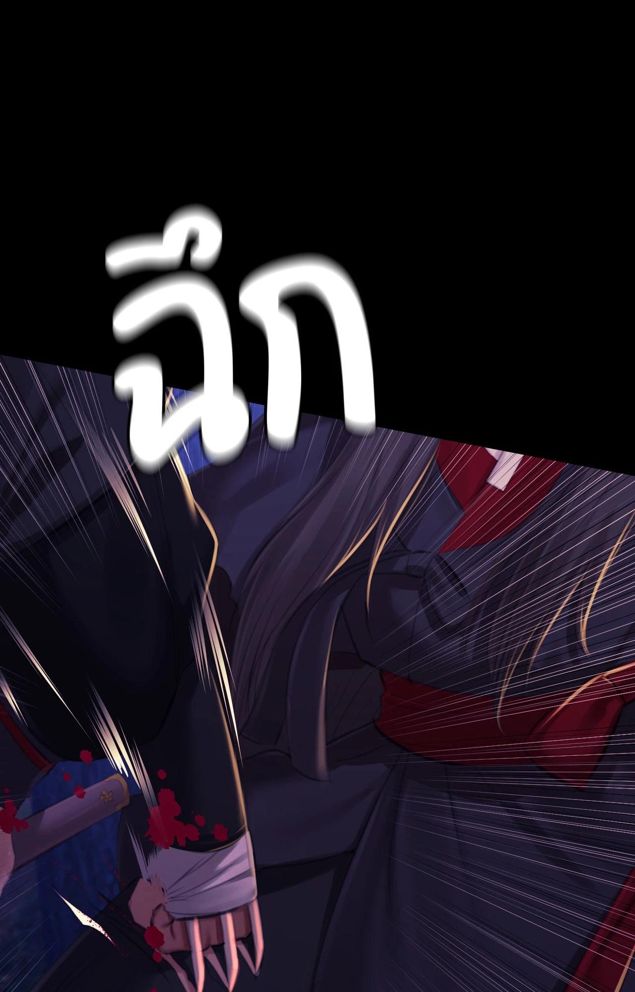 Doujin-Lc- อ่าน โดจิน มังฮวา เกาหลี ญี่ปุ่น จีน แปลไทย Madam ตอนที่ 1 2 3 4 5 6 7 8 9 10 11 12 13 14 ฟรี ไม่มีโฆษณา อ่าน โดจิน Manhwa เกาหลี ญี่ปุ่น จีน เรามีครบ คัดมาให้เน้นๆ โดจิน 18+ รับประกันความฟินโดย  Doujin Lc