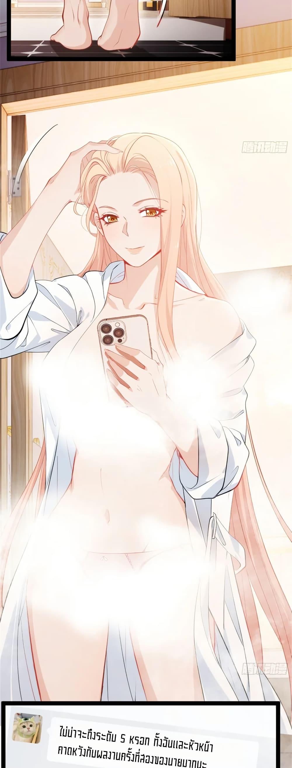 Manga-lc-com อ่านมังงะ อ่านการ์ตูน ออนไลน์ ฟรี Spirit Realm Walker ตอนที่ 1 2 3 4 5 6 7 8 9 10 11 12 13 14 ฟรี ไม่มีโฆษณา Manga-lc - อ่าน มังงะ อ่าน การ์ตูน ออนไลน์ อ่านมังงะ ฟรี