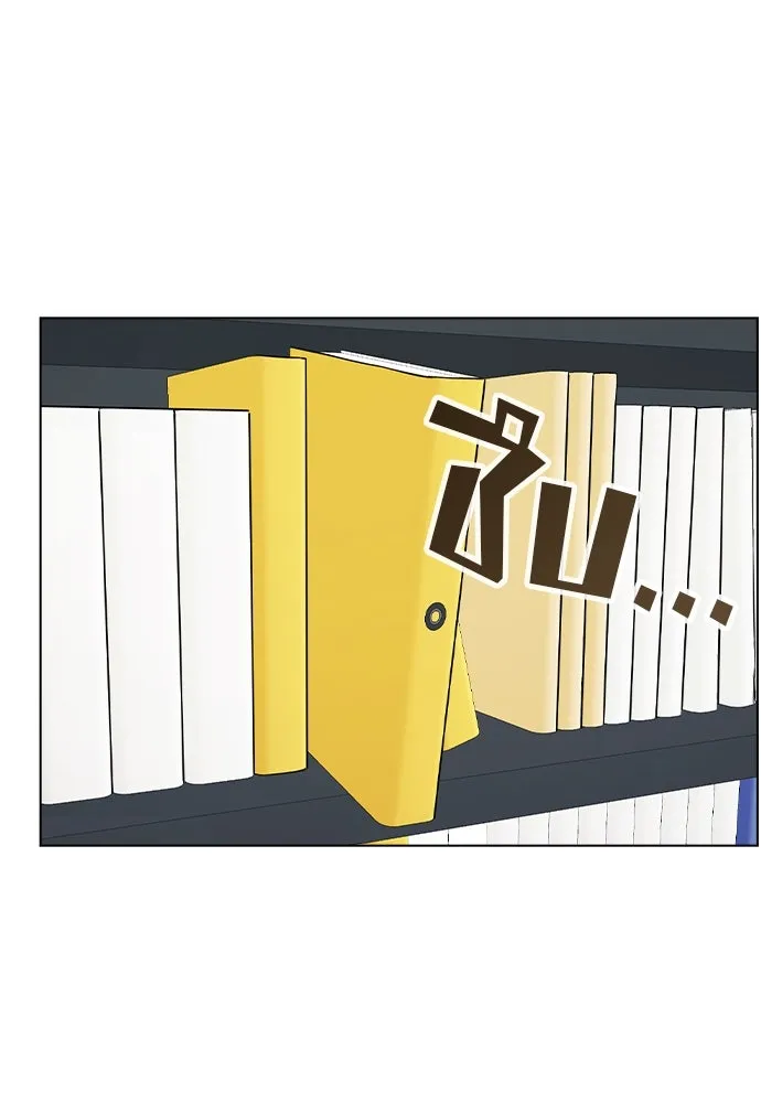 รักผิดแผน ตอนที่ 41 รูปที่ 80