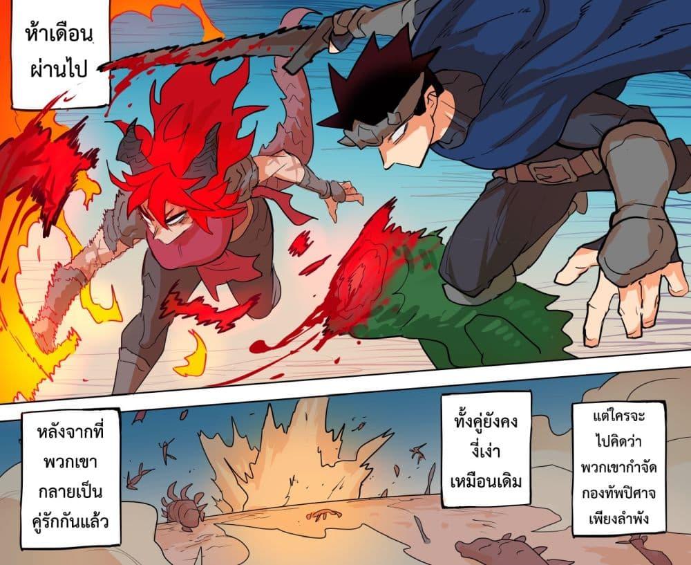 Manga-lc-com อ่านมังงะ อ่านการ์ตูน ออนไลน์ ฟรี My Wife is a Half-Dragon ตอนที่ 1 2 3 4 5 6 7 8 9 10 11 12 13 14 ฟรี ไม่มีโฆษณา Manga-lc - อ่าน มังงะ อ่าน การ์ตูน ออนไลน์ อ่านมังงะ ฟรี
