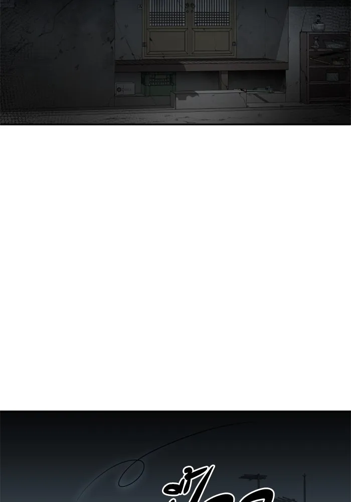 อดีตบอสหอคอย ตอนที่ 8 รูปที่ 10