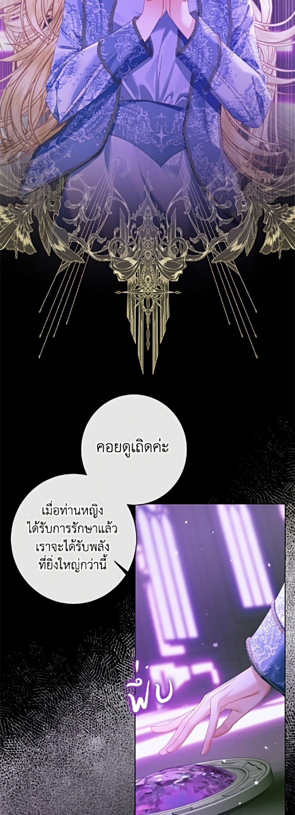 Manga-lc-com อ่านมังงะ อ่านการ์ตูน ออนไลน์ ฟรี Becoming The Villain’s Family ตอนที่ 1 2 3 4 5 6 7 8 9 10 11 12 13 14 ฟรี ไม่มีโฆษณา Manga-lc - อ่าน มังงะ อ่าน การ์ตูน ออนไลน์ อ่านมังงะ ฟรี