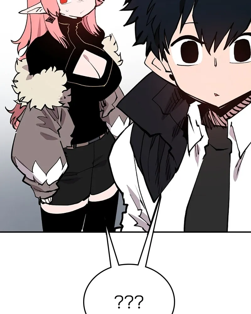 Player ตอนที่ 122 รูปที่ 86