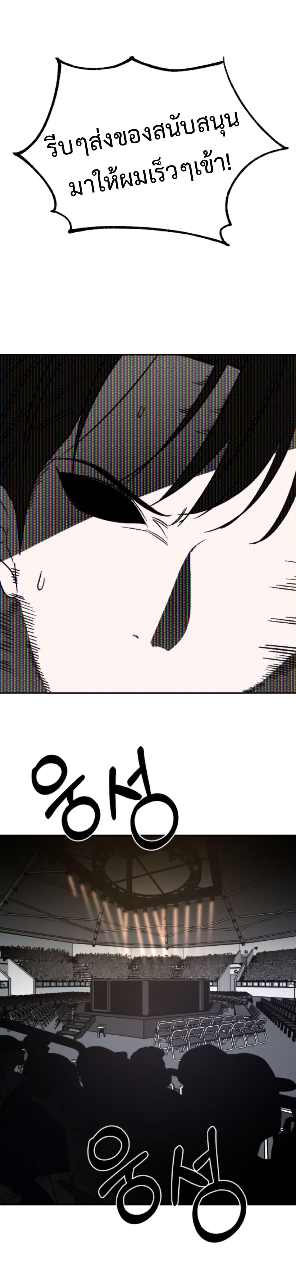 Manga-lc-com อ่านมังงะ อ่านการ์ตูน ออนไลน์ ฟรี Round ตอนที่ 1 2 3 4 5 6 7 8 9 10 11 12 13 14 ฟรี ไม่มีโฆษณา Manga-lc - อ่าน มังงะ อ่าน การ์ตูน ออนไลน์ อ่านมังงะ ฟรี