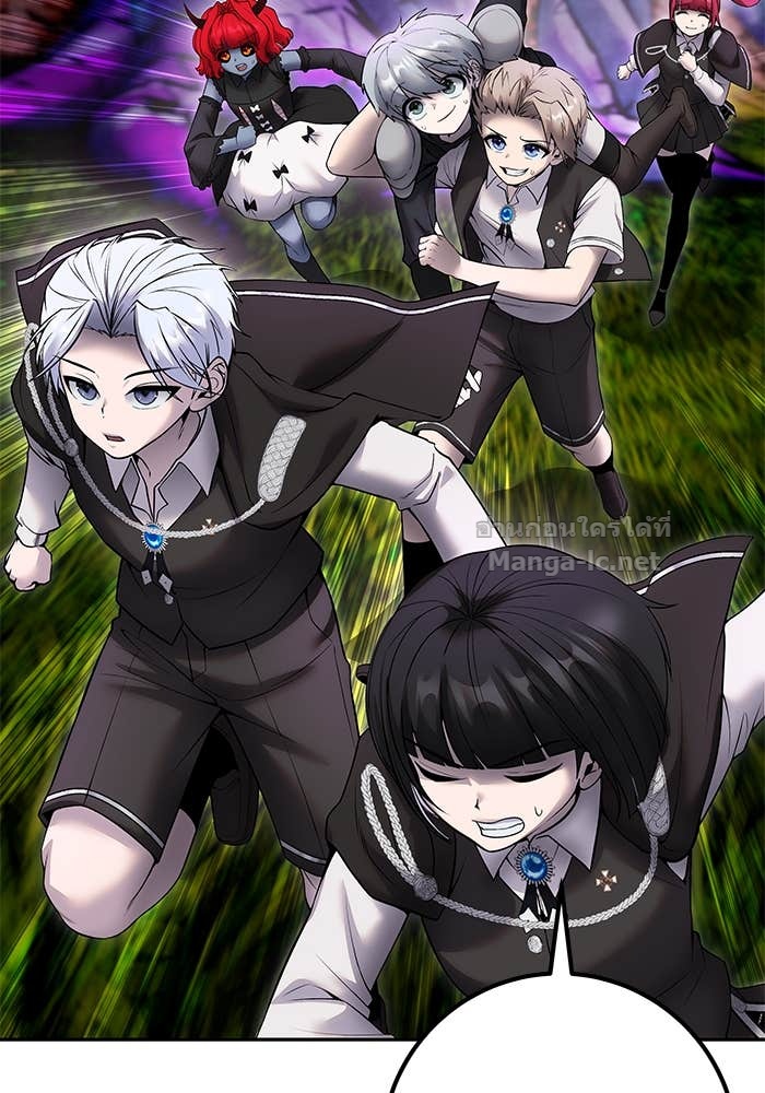 Doujin-Lc- อ่าน โดจิน มังฮวา เกาหลี ญี่ปุ่น จีน แปลไทย แกร่งเกินผู้กล้า แต่ซ่าไม่ได้ ตอนที่ 1 2 3 4 5 6 7 8 9 10 11 12 13 14 ฟรี ไม่มีโฆษณา อ่าน โดจิน Manhwa เกาหลี ญี่ปุ่น จีน เรามีครบ คัดมาให้เน้นๆ โดจิน 18+ รับประกันความฟินโดย Doujin Lc