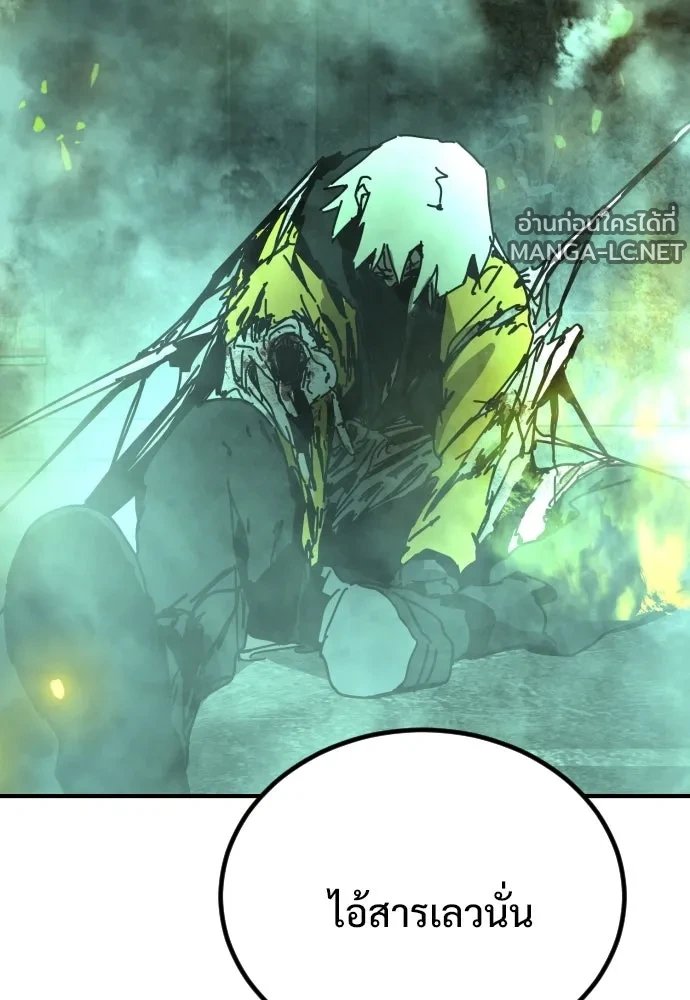 Manga-lc-com อ่านมังงะ อ่านการ์ตูน ออนไลน์ ฟรี วันดีคืนดี โซลก็ ตอนที่ 1 2 3 4 5 6 7 8 9 10 11 12 13 14 ฟรี ไม่มีโฆษณา Manga-lc - อ่าน มังงะ อ่าน การ์ตูน ออนไลน์ อ่านมังงะ ฟรี