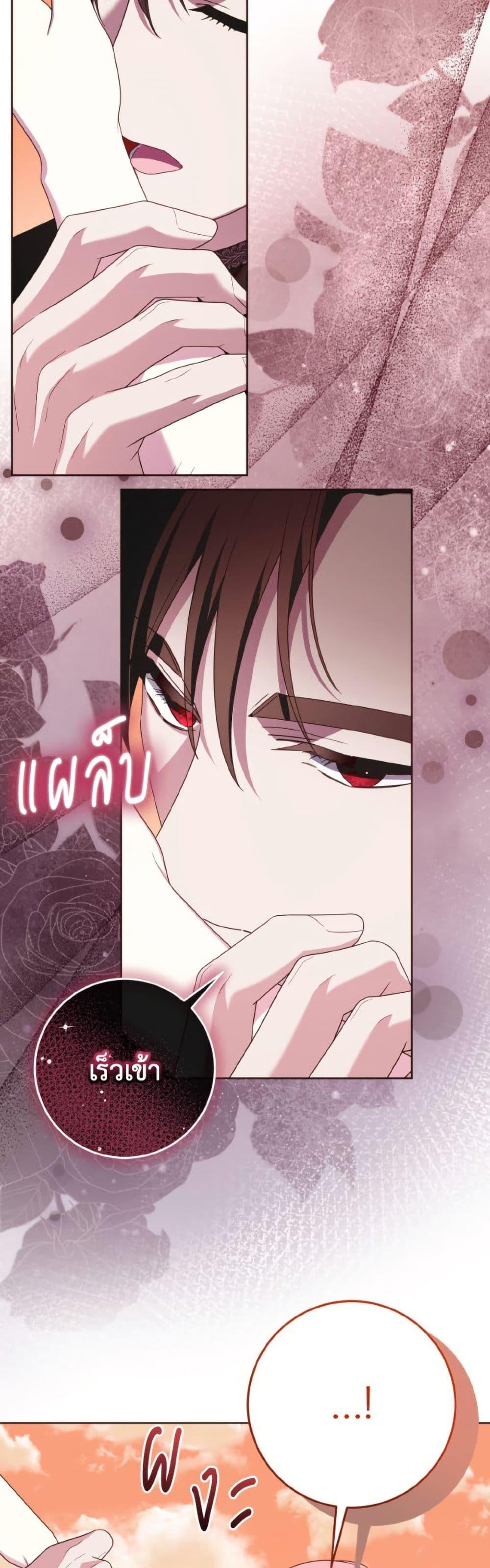 Manga-lc-com อ่านมังงะ อ่านการ์ตูน ออนไลน์ ฟรี I Met the Male Lead in Prison ตอนที่ 1 2 3 4 5 6 7 8 9 10 11 12 13 14 ฟรี ไม่มีโฆษณา Manga-lc - อ่าน มังงะ อ่าน การ์ตูน ออนไลน์ อ่านมังงะ ฟรี