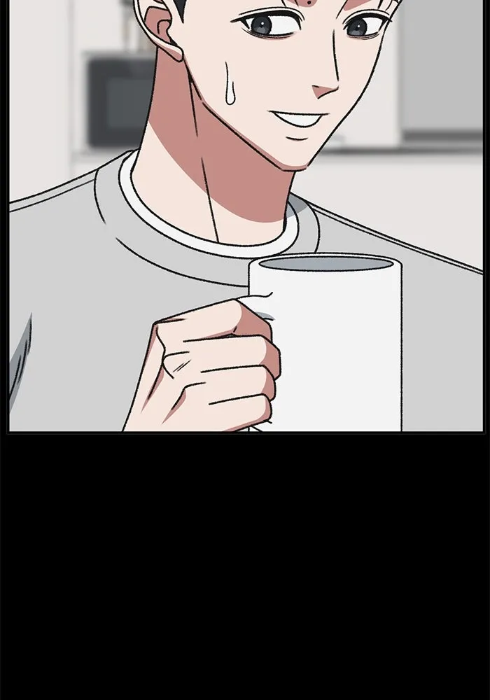 ช่วยเปลี่ยนฉันที ตอนที่ 306. ซีซัน 3 บทส่งท้ายโซอินกุก &a รูปที่ 10