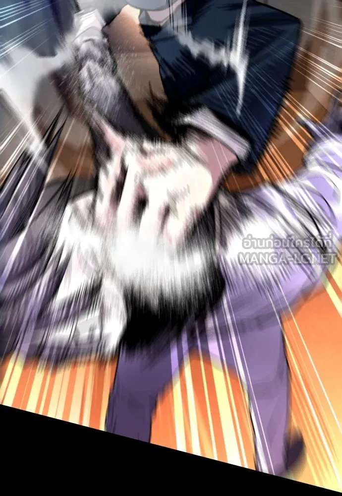 มือพิพากษา ตอนที่ 1 รูปที่ 150