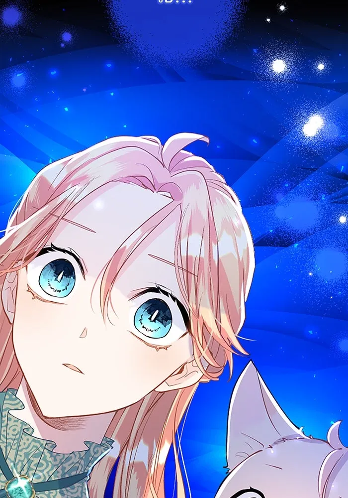 คุณหนูย้อนเวลามาเป็นอัศวิน ตอนที่ 50 รูปที่ 43