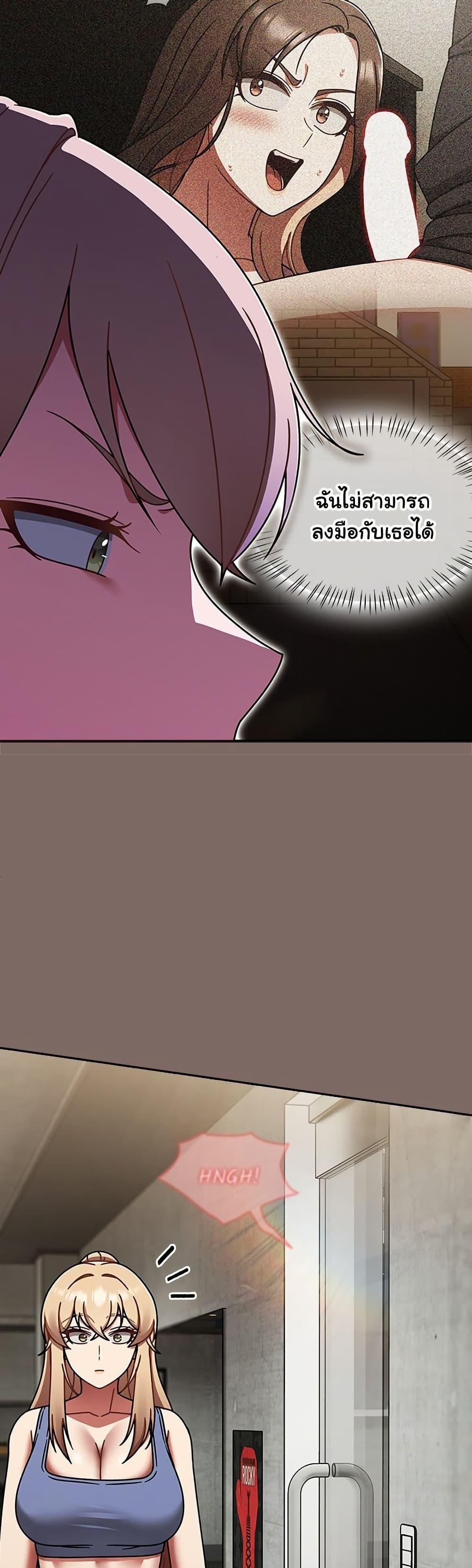Doujin-Lc- อ่าน โดจิน มังฮวา เกาหลี ญี่ปุ่น จีน แปลไทย Ground and Pound ตอนที่ 1 2 3 4 5 6 7 8 9 10 11 12 13 14 ฟรี ไม่มีโฆษณา อ่าน โดจิน Manhwa เกาหลี ญี่ปุ่น จีน เรามีครบ คัดมาให้เน้นๆ โดจิน 18+ รับประกันความฟินโดย  Doujin Lc