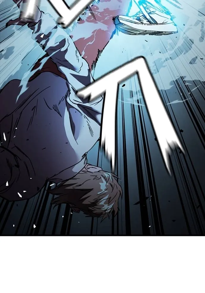 มหาสงครามคนแกร่ง ตอนที่ 16 รูปที่ 17