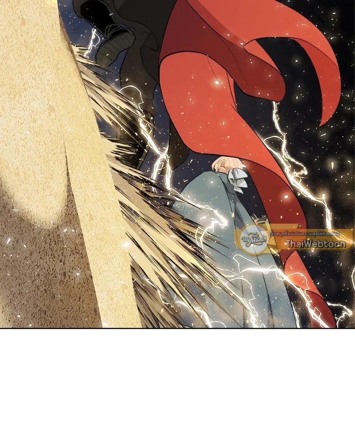 Overpowered Sword ตอนที่ ตอนที่ 139 รูปที่ 107