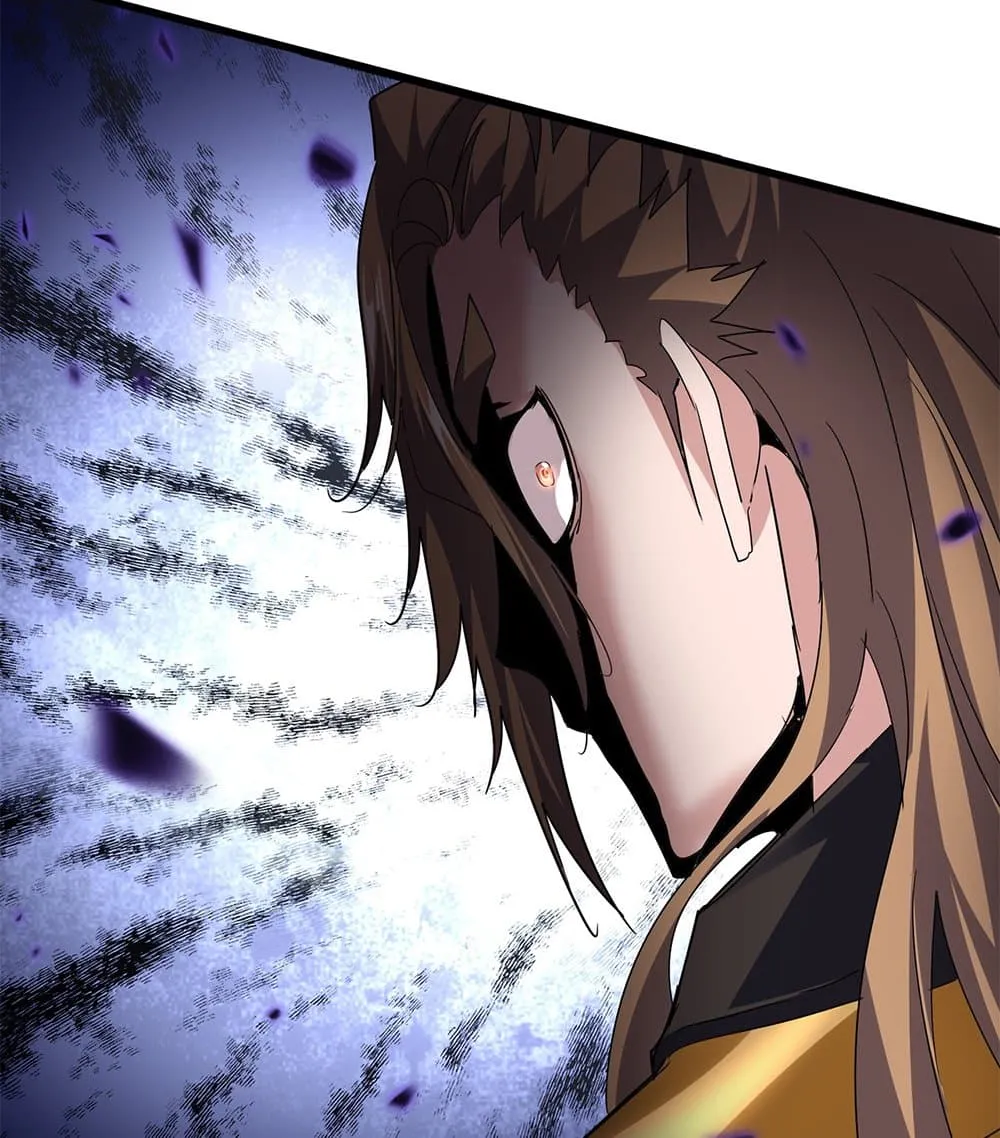 Magic Emperor ราชาจอมเวทย_ ตอนที่ ตอนที่ 782 รูปที่ 39