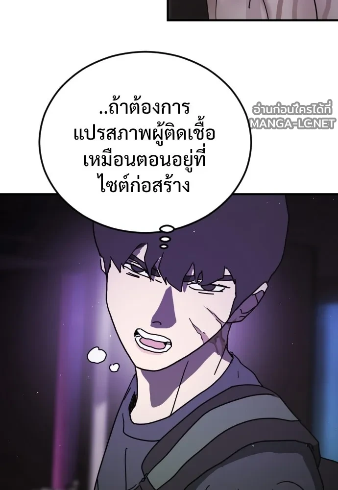 Manga-lc-com อ่านมังงะ อ่านการ์ตูน ออนไลน์ ฟรี วันดีคืนดี โซลก็ ตอนที่ 1 2 3 4 5 6 7 8 9 10 11 12 13 14 ฟรี ไม่มีโฆษณา Manga-lc - อ่าน มังงะ อ่าน การ์ตูน ออนไลน์ อ่านมังงะ ฟรี