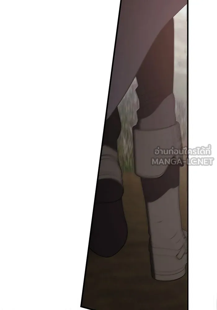 แกล้งตายให้หายแค้น ตอนที่ 26 รูปที่ 150