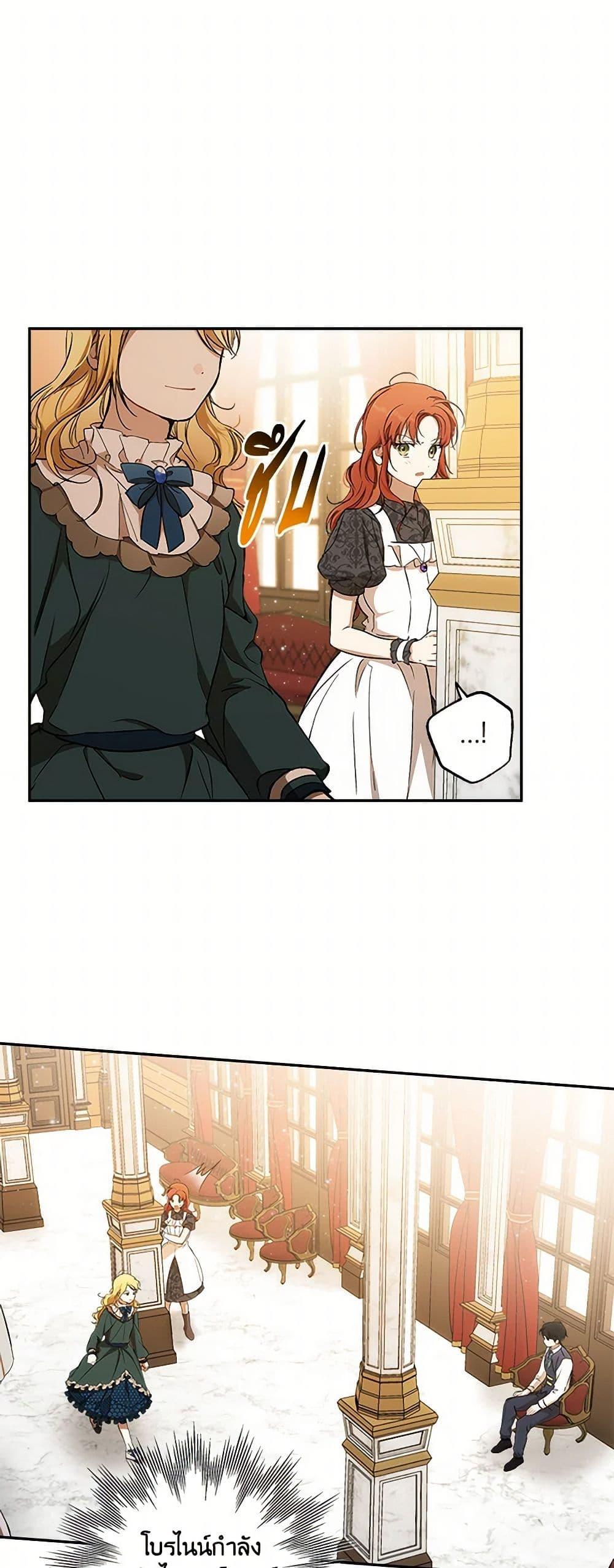 Manga-lc-com อ่านมังงะ อ่านการ์ตูน ออนไลน์ ฟรี It Was All a Mistake ตอนที่ 1 2 3 4 5 6 7 8 9 10 11 12 13 14 ฟรี ไม่มีโฆษณา Manga-lc - อ่าน มังงะ อ่าน การ์ตูน ออนไลน์ อ่านมังงะ ฟรี