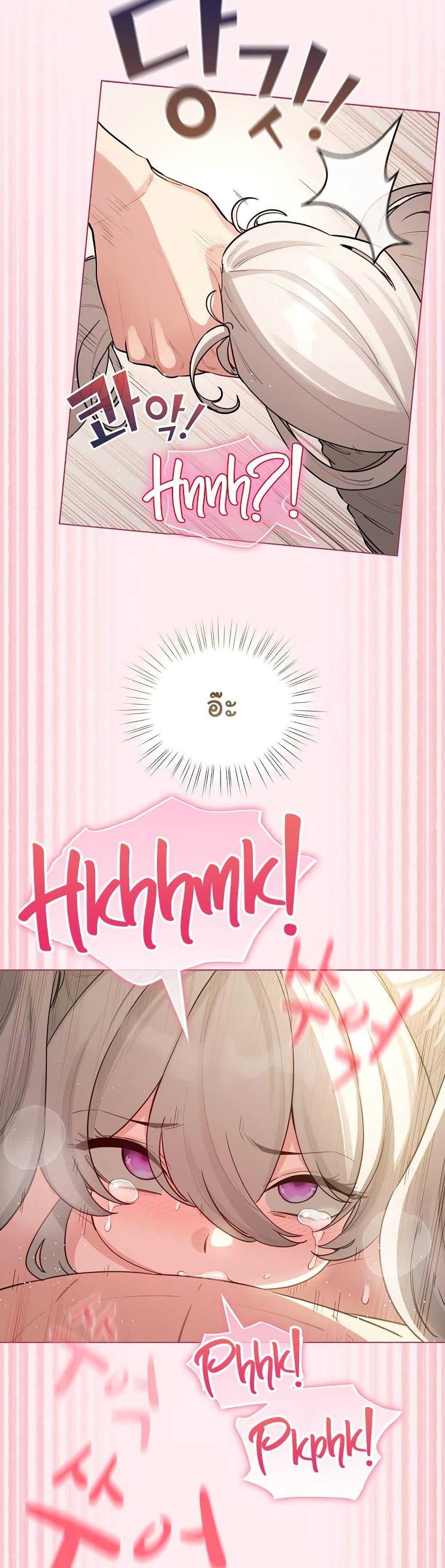 Doujin-Lc- อ่าน โดจิน มังฮวา เกาหลี ญี่ปุ่น จีน แปลไทย I Became a Pornhwa ตอนที่ 1 2 3 4 5 6 7 8 9 10 11 12 13 14 ฟรี ไม่มีโฆษณา อ่าน โดจิน Manhwa เกาหลี ญี่ปุ่น จีน เรามีครบ คัดมาให้เน้นๆ โดจิน 18+ รับประกันความฟินโดย  Doujin Lc