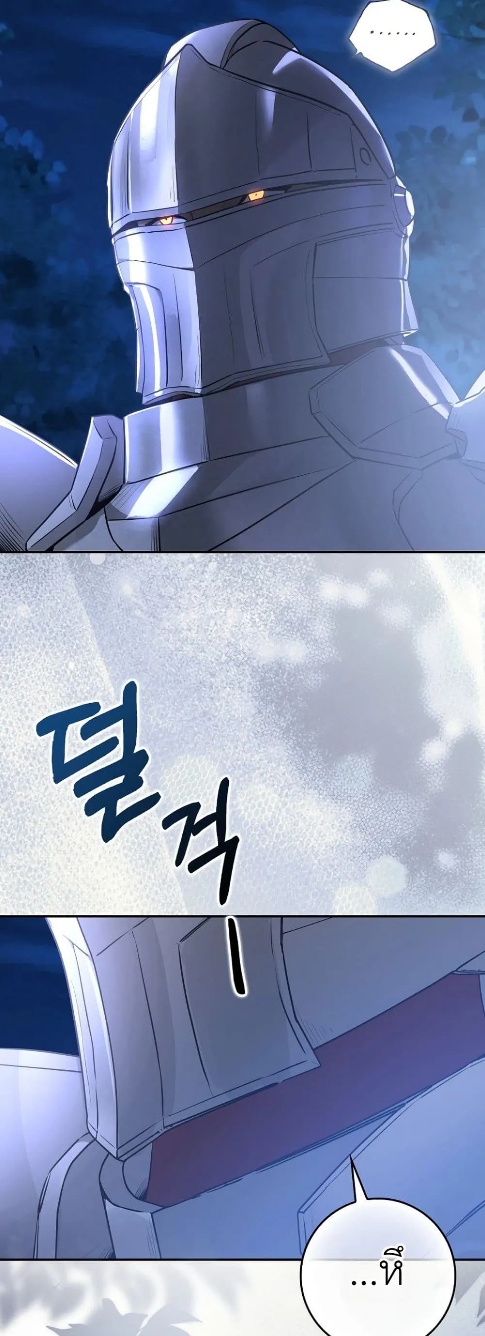 Manga-lc-com อ่านมังงะ อ่านการ์ตูน ออนไลน์ ฟรี Marked as the Tyrant’s Daughter-in-Law ตอนที่ 1 2 3 4 5 6 7 8 9 10 11 12 13 14 ฟรี ไม่มีโฆษณา Manga-lc - อ่าน มังงะ อ่าน การ์ตูน ออนไลน์ อ่านมังงะ ฟรี