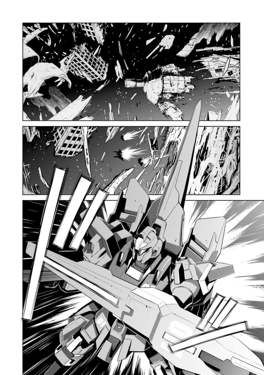 Manga-lc-com อ่านมังงะ อ่านการ์ตูน ออนไลน์ ฟรี Mobile Suit Gundam F90 FF ตอนที่ 1 2 3 4 5 6 7 8 9 10 11 12 13 14 ฟรี ไม่มีโฆษณา Manga-lc - อ่าน มังงะ อ่าน การ์ตูน ออนไลน์ อ่านมังงะ ฟรี