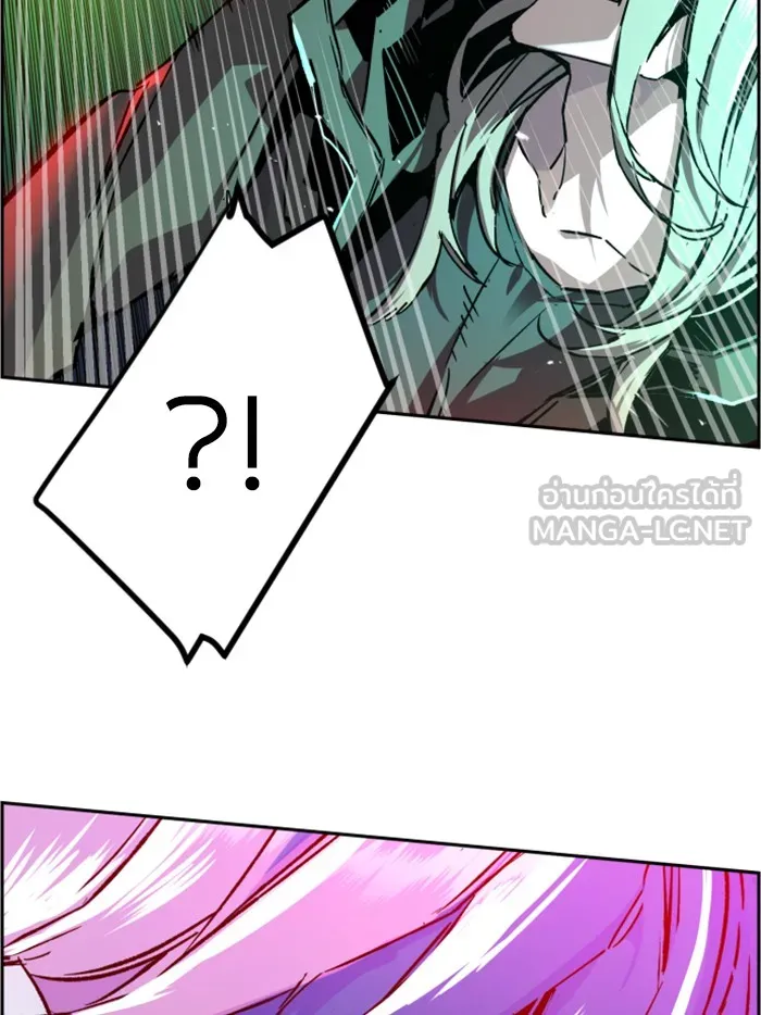 พี่ชายสายบอดี้การ์ด ตอนที่ 41 รูปที่ 57