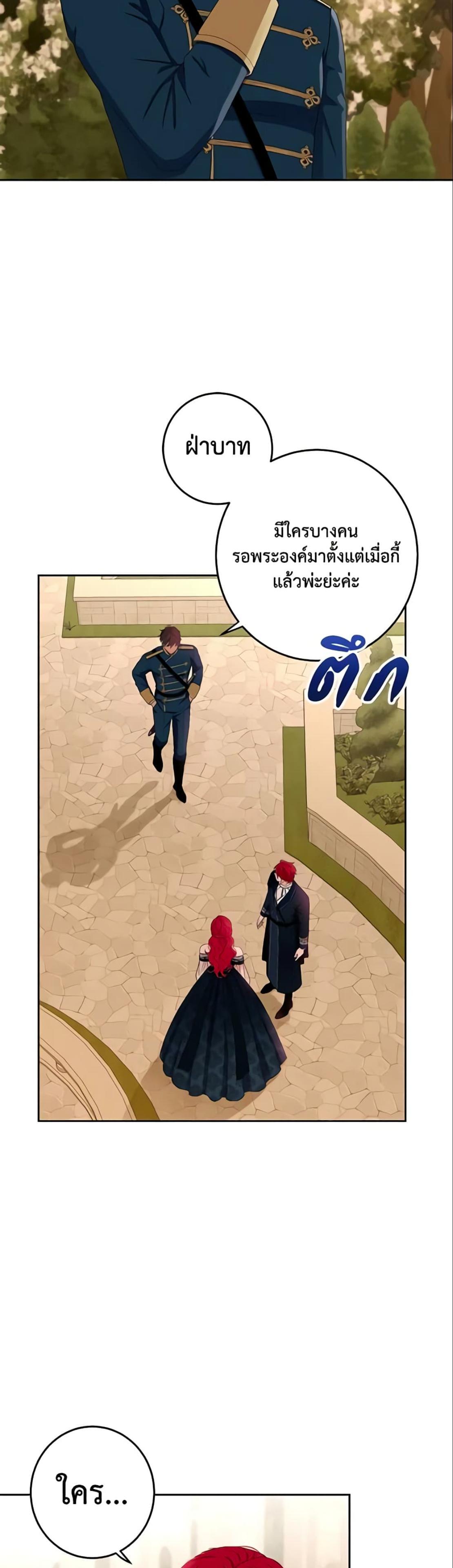 Manga-lc-com อ่านมังงะ อ่านการ์ตูน ออนไลน์ ฟรี I Fell into a Reverse Harem Game! ตอนที่ 1 2 3 4 5 6 7 8 9 10 11 12 13 14 ฟรี ไม่มีโฆษณา Manga-lc - อ่าน มังงะ อ่าน การ์ตูน ออนไลน์ อ่านมังงะ ฟรี