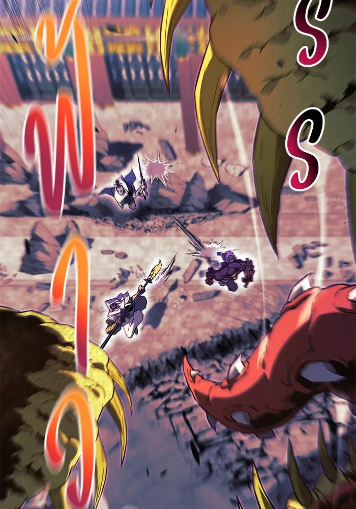 สัปดาห์นี้งดอัปตอนใหม่ ตอนที่ 74 รูปที่ 23