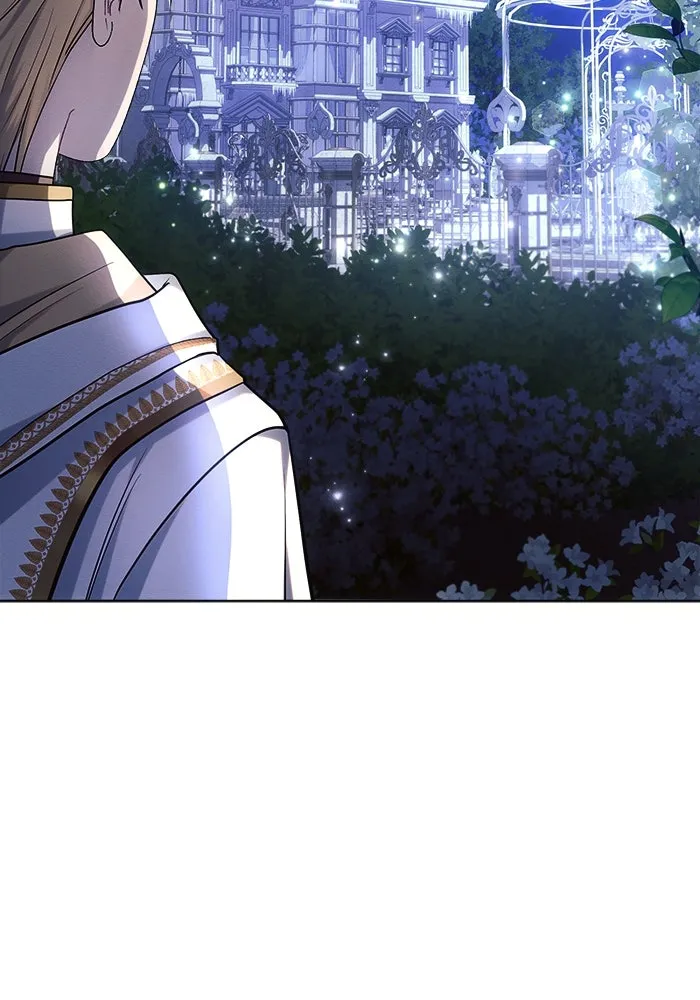 แอชสตาร์ต ตอนที่ 33 รูปที่ 55