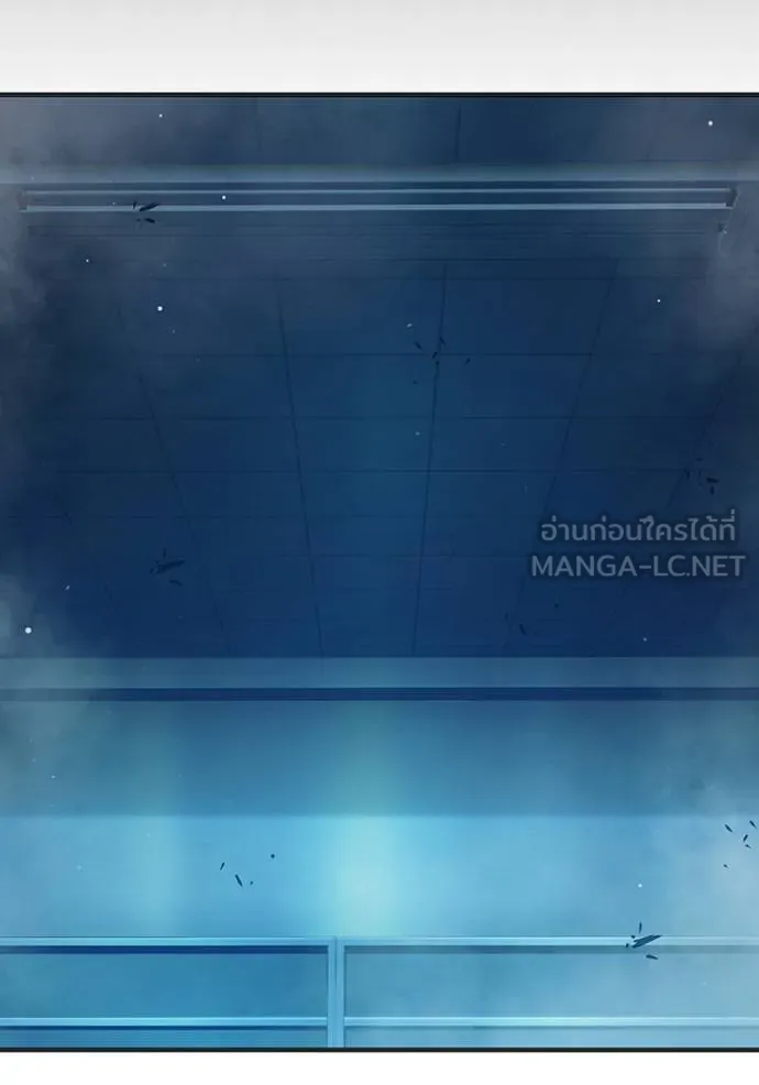 เยาวชนคนคุก ตอนที่ 48 รูปที่ 74