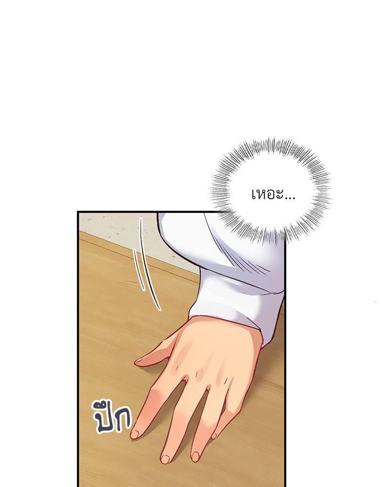 Doujin-Lc- อ่าน โดจิน มังฮวา เกาหลี ญี่ปุ่น จีน แปลไทย Playing On Hard Mode ตอนที่ 1 2 3 4 5 6 7 8 9 10 11 12 13 14 ฟรี ไม่มีโฆษณา อ่าน โดจิน Manhwa เกาหลี ญี่ปุ่น จีน เรามีครบ คัดมาให้เน้นๆ โดจิน 18+ รับประกันความฟินโดย  Doujin Lc