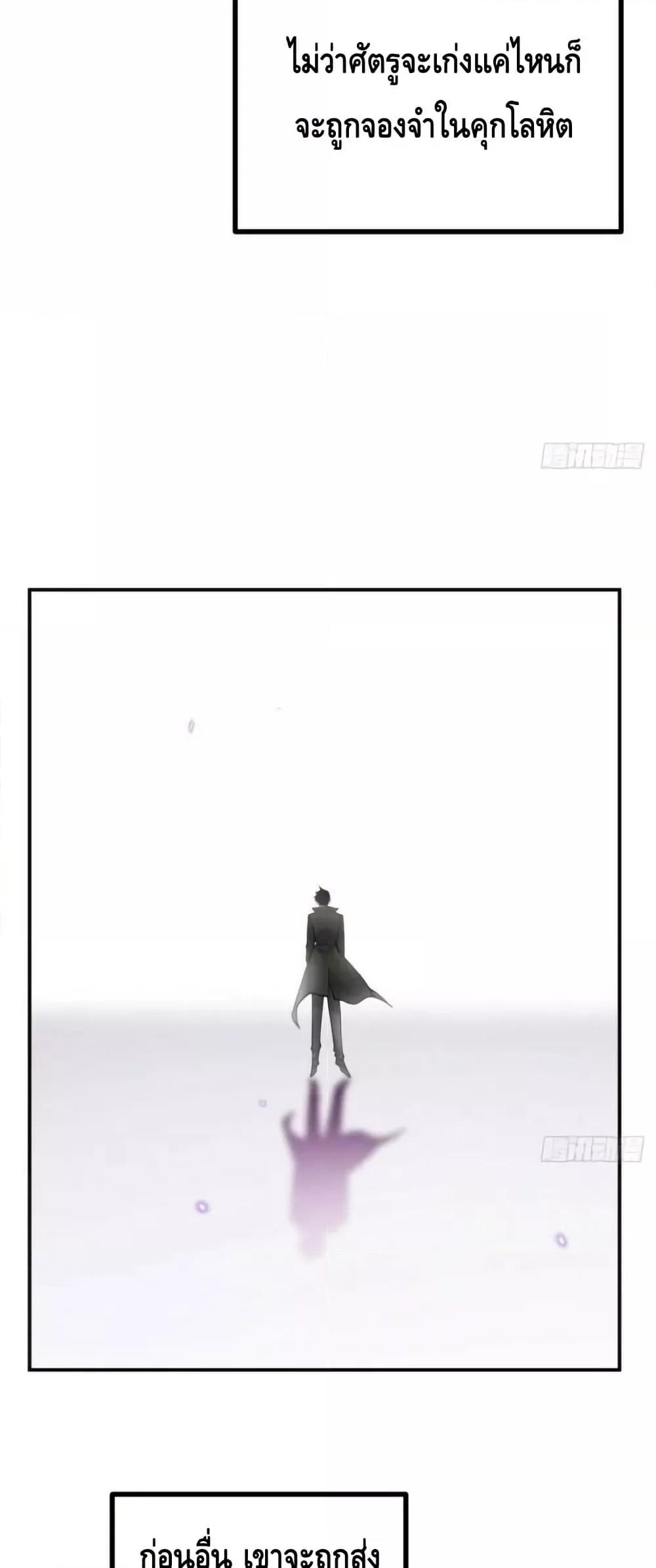 Manga-lc-com อ่านมังงะ อ่านการ์ตูน ออนไลน์ ฟรี AfterSigningI ตอนที่ 1 2 3 4 5 6 7 8 9 10 11 12 13 14 ฟรี ไม่มีโฆษณา Manga-lc - อ่าน มังงะ อ่าน การ์ตูน ออนไลน์ อ่านมังงะ ฟรี