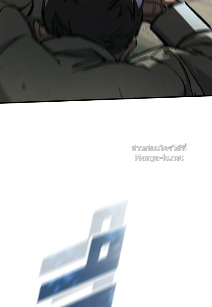 Doujin-Lc- อ่าน โดจิน มังฮวา เกาหลี ญี่ปุ่น จีน แปลไทย อัศวินวันเดียว ตอนที่ 1 2 3 4 5 6 7 8 9 10 11 12 13 14 ฟรี ไม่มีโฆษณา อ่าน โดจิน Manhwa เกาหลี ญี่ปุ่น จีน เรามีครบ คัดมาให้เน้นๆ โดจิน 18+ รับประกันความฟินโดย Doujin Lc