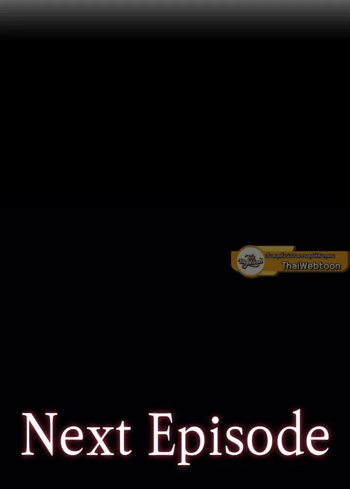 The Hero Returns ตอนที่ ตอนที่ 91 รูปที่ 152