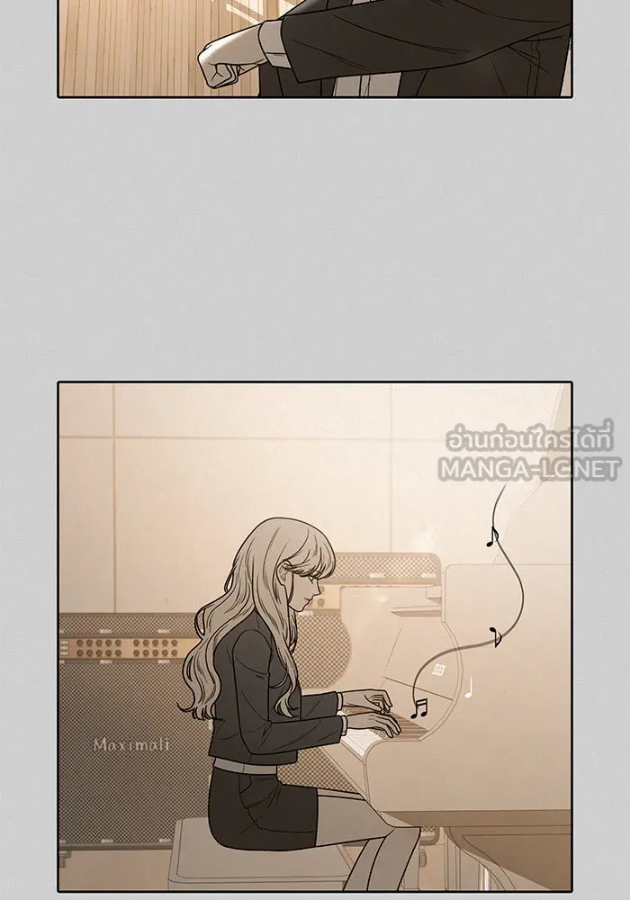 ปฏิบัติการรักวุ่นหัวใจ ตอนที่ 56 รูปที่ 63