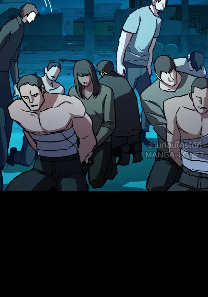 พี่ชายสายบอดี้การ์ด ตอนที่ 161 รูปที่ 66