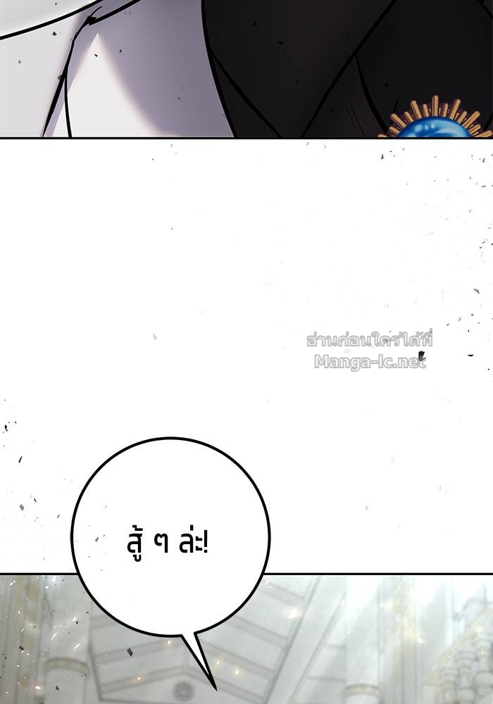 Doujin-Lc- อ่าน โดจิน มังฮวา เกาหลี ญี่ปุ่น จีน แปลไทย แกร่งเกินผู้กล้า แต่ซ่าไม่ได้ ตอนที่ 1 2 3 4 5 6 7 8 9 10 11 12 13 14 ฟรี ไม่มีโฆษณา อ่าน โดจิน Manhwa เกาหลี ญี่ปุ่น จีน เรามีครบ คัดมาให้เน้นๆ โดจิน 18+ รับประกันความฟินโดย Doujin Lc