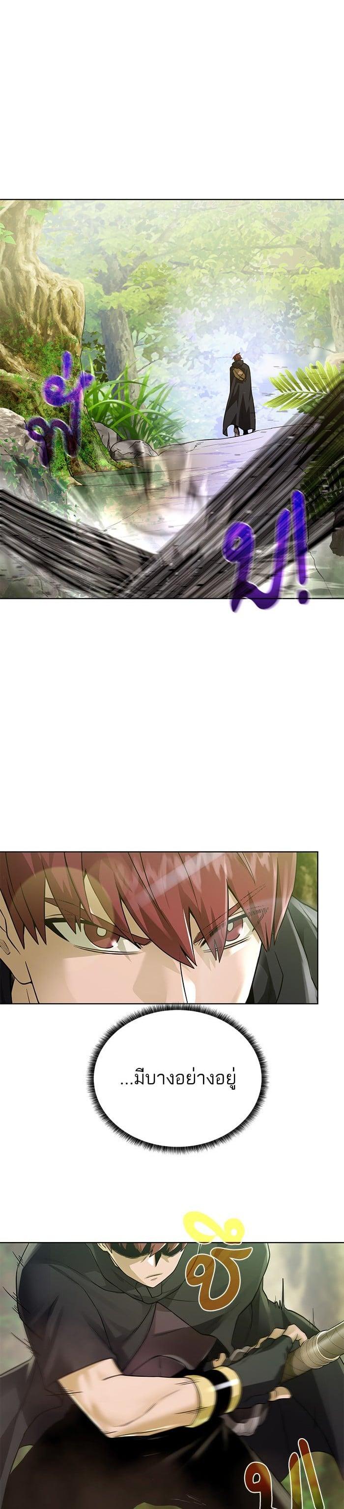 Manga-lc-com อ่านมังงะ อ่านการ์ตูน ออนไลน์ ฟรี Dungeons and Artifacts ตอนที่ 1 2 3 4 5 6 7 8 9 10 11 12 13 14 ฟรี ไม่มีโฆษณา Manga-lc - อ่าน มังงะ อ่าน การ์ตูน ออนไลน์ อ่านมังงะ ฟรี